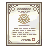 Ferghus's Letter