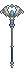 Royal Crystal Wing Staff