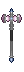 Frosted Borealis Hammer