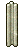 Mythril Bar
