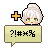 Pihne Speech Bubble Sticker